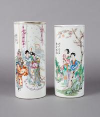A Pair of Chinese Porcelain Vases, Height 10 3/4 inches.