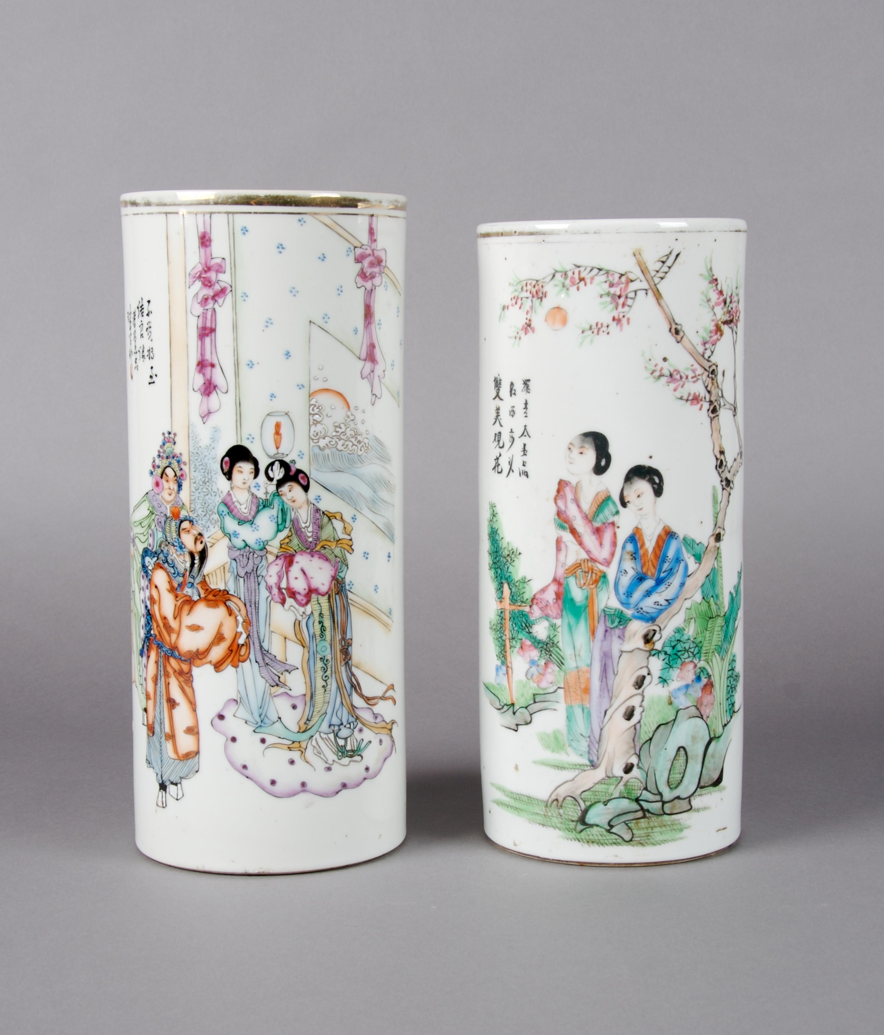 A Pair of Chinese Porcelain Vases, Height 10 3/4 inches.