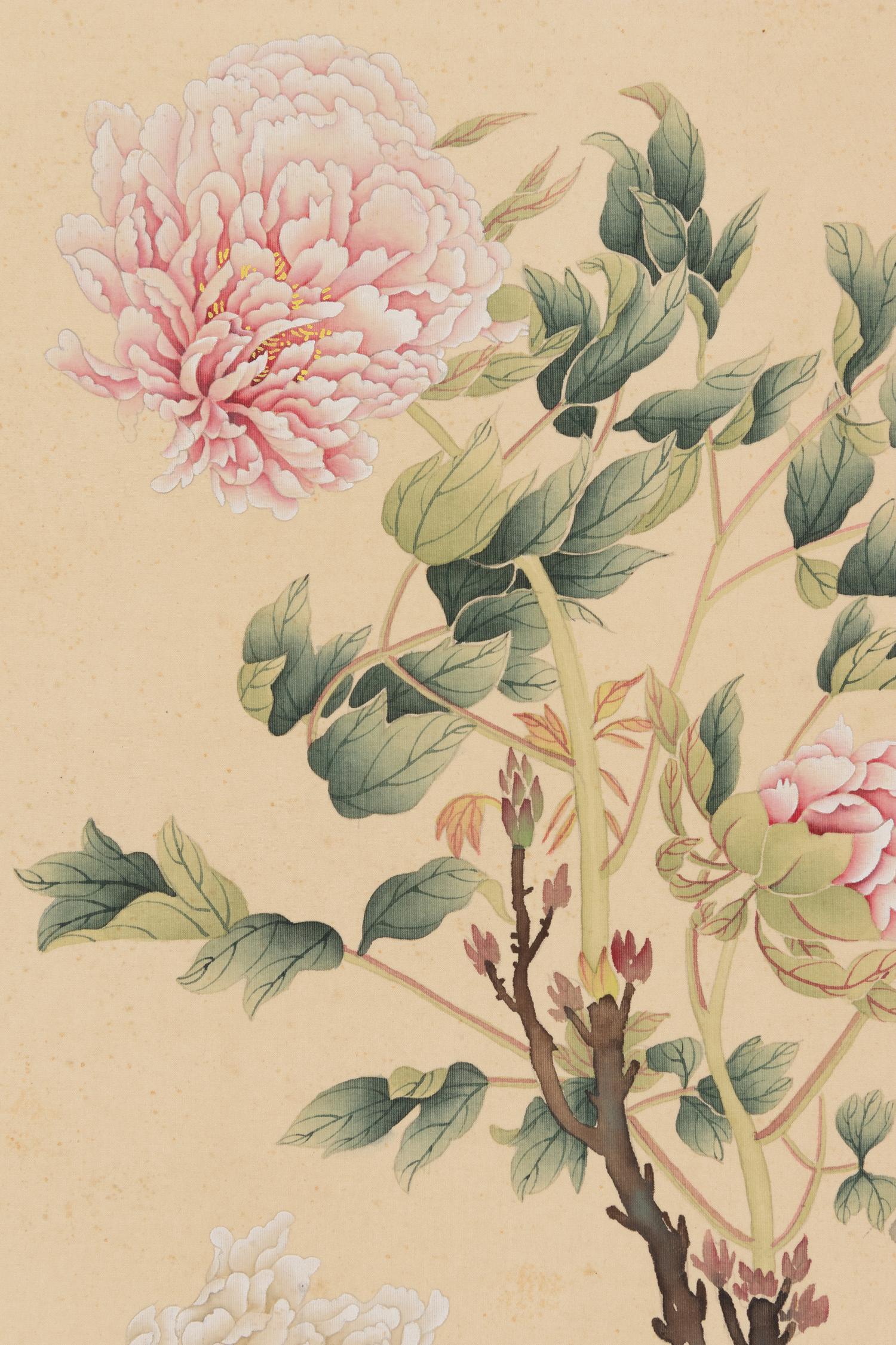 Attributed to Chen Peiqiu