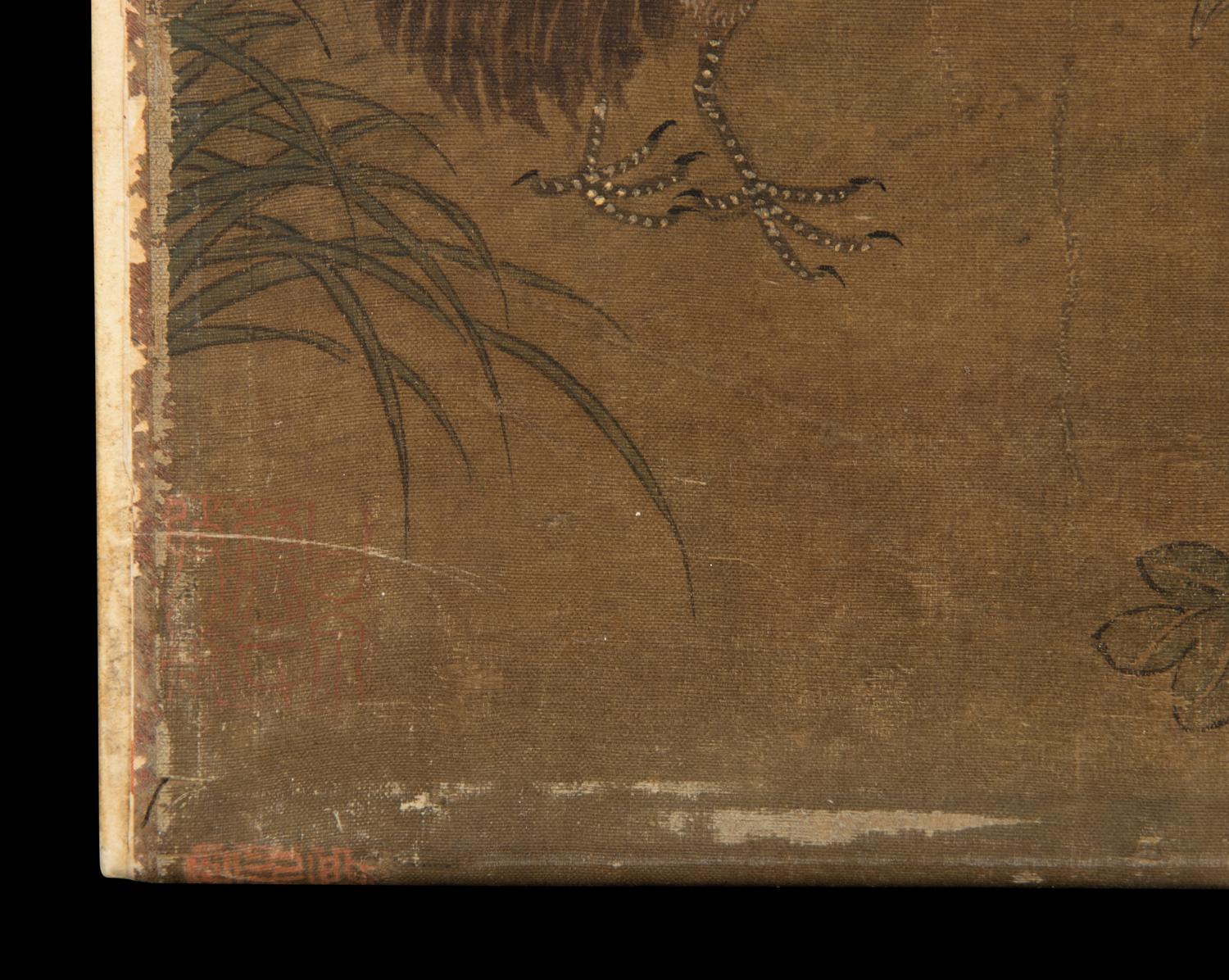 Attributed to Zhao Chang