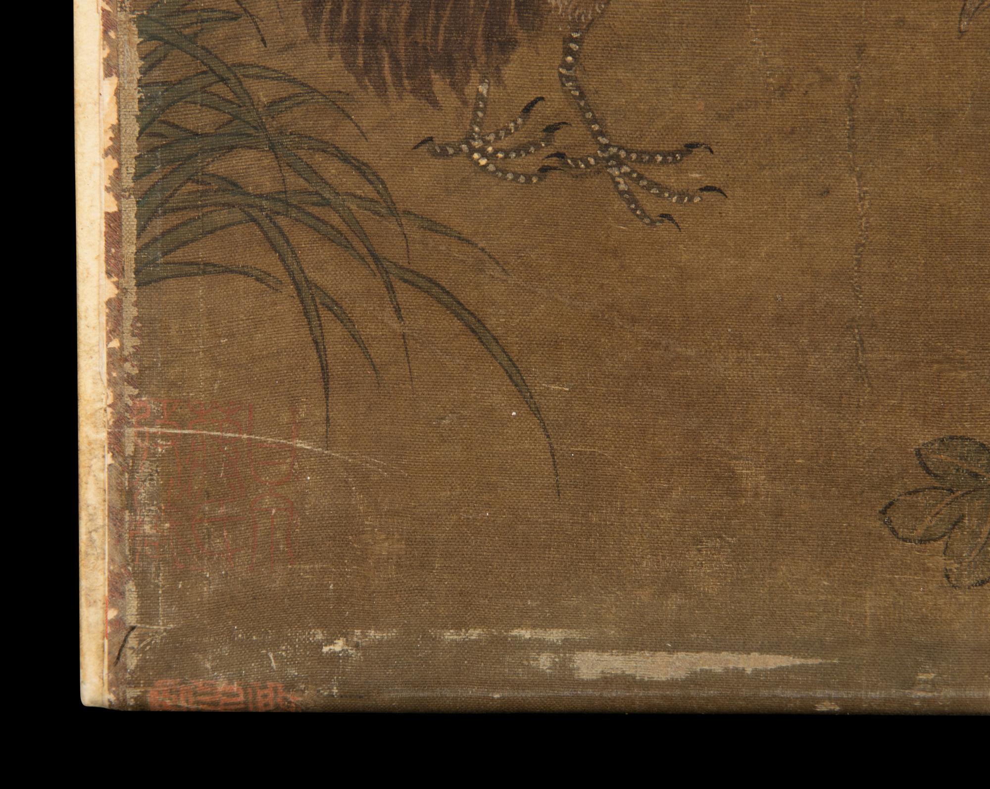 Attributed to Zhao Chang
