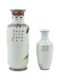 Two Chinese Famille Verte Porcelain Rouleau Vases