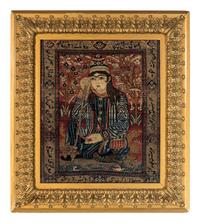 A Persian Pictorial Wool Rug in a Giltwood Frame