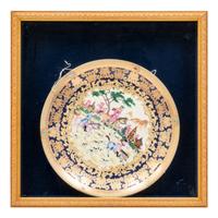 Two Framed Porcelain Chargers