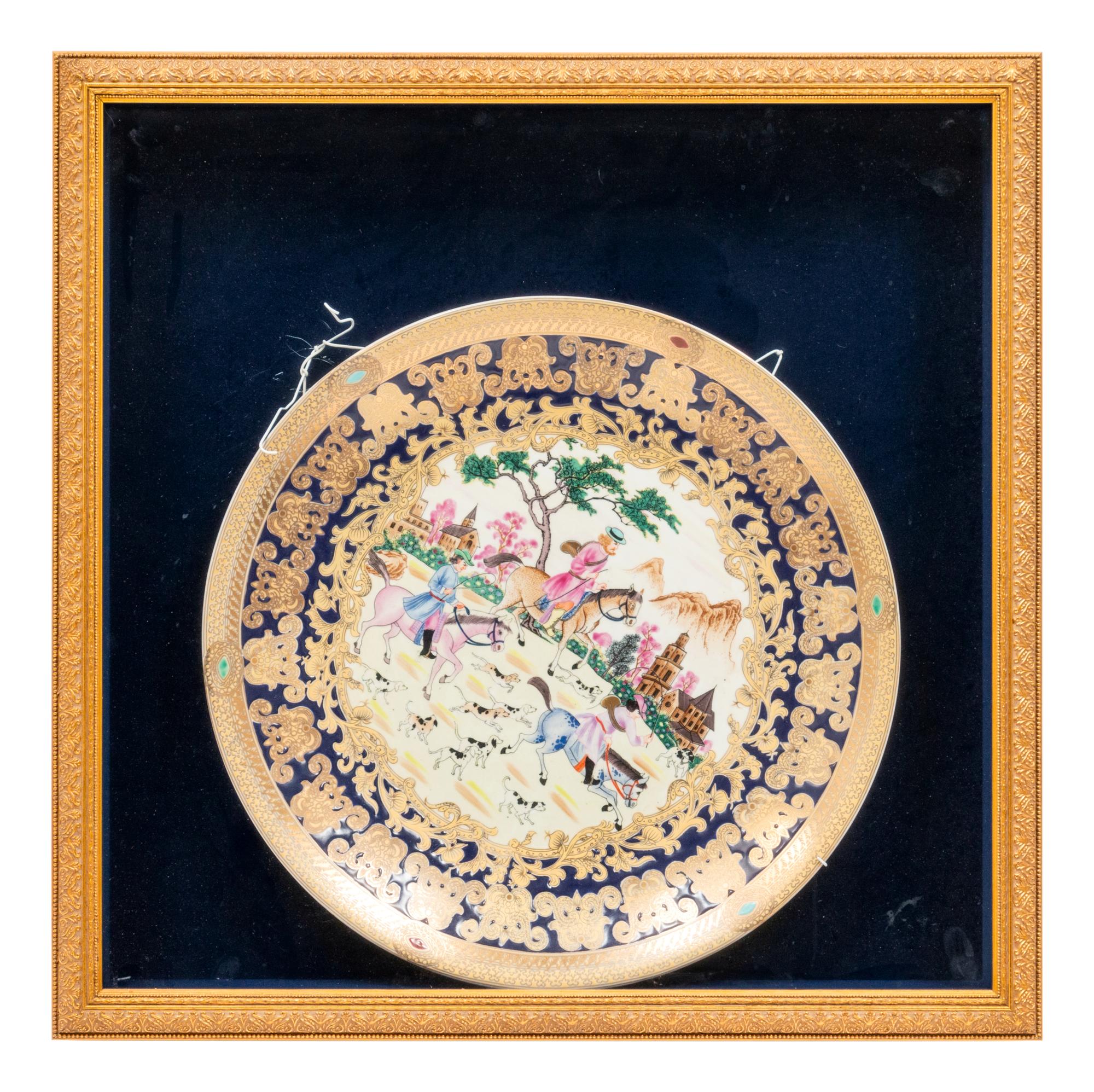 Two Framed Porcelain Chargers