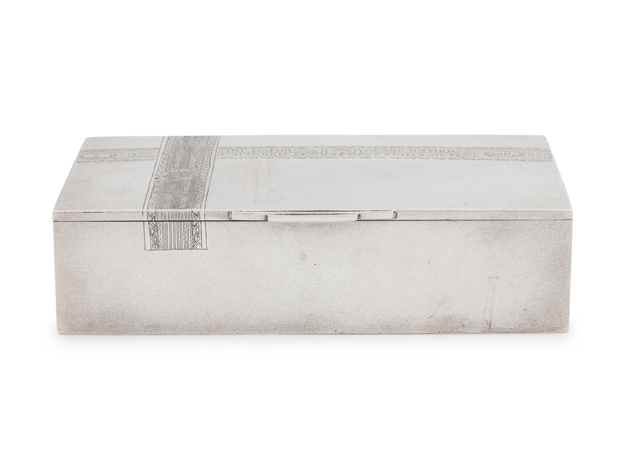 A Russian Silver Trompe l'Oeil Cigar Box