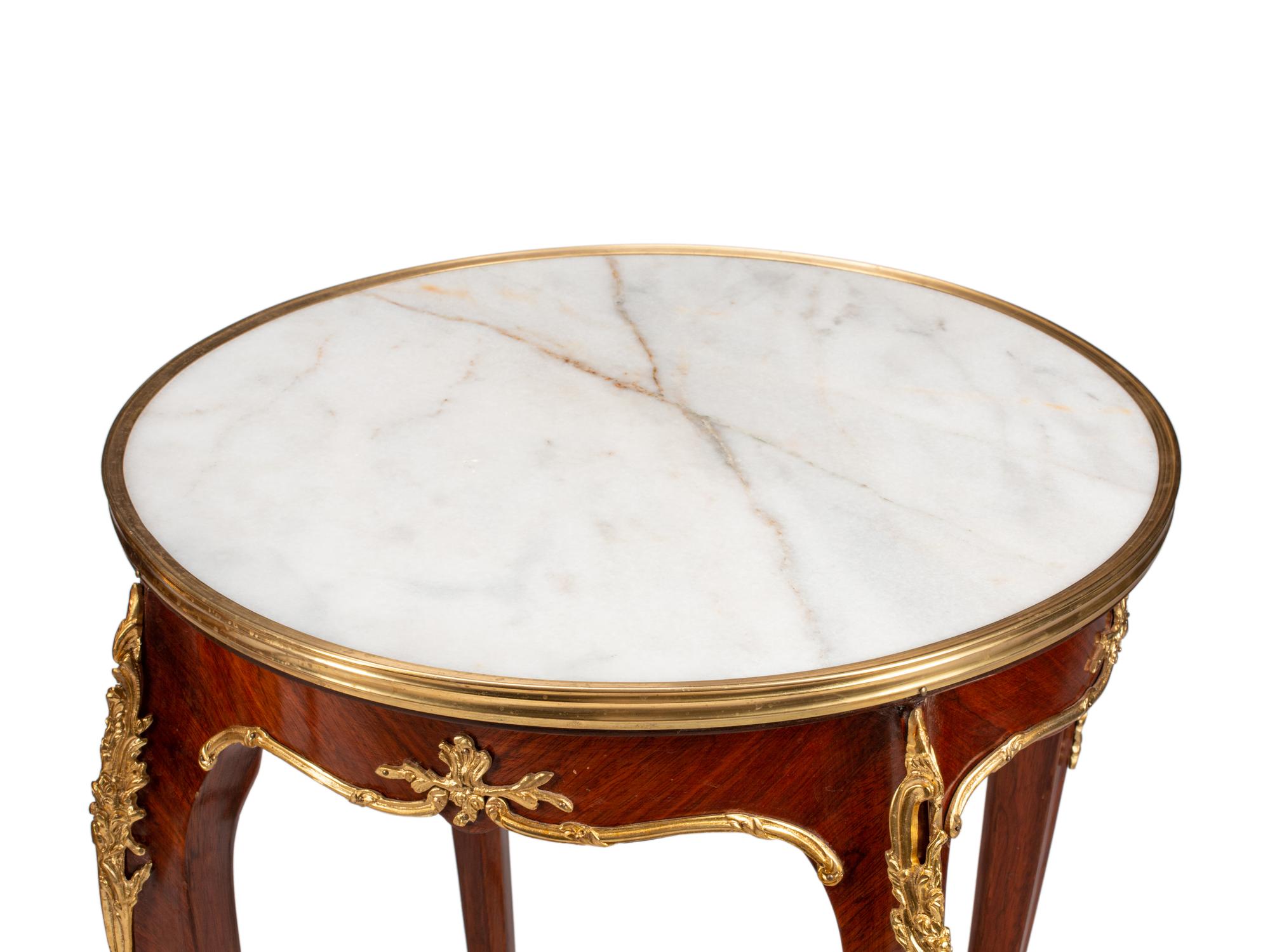 A Pair of Louis XV Style Gilt Bronze Mounted Marble-Top Side Tables
