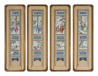 Four Chinese Famille Rose Porcelain Plaque-Inset Wall Panels, the Porcelain 19th Century — 清晚期 粉彩人物圖挂屏四件