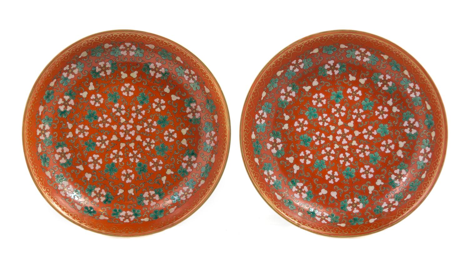 A Pair of Chinese Famille Rose Porcelain Shallow Bowls 19TH CENTURY Diameter 9 1/4 inches. — 19TH CENTURY
