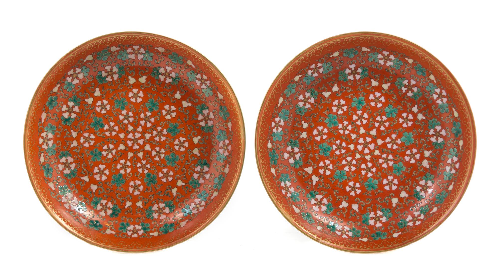 A Pair of Chinese Famille Rose Porcelain Shallow Bowls 19TH CENTURY Diameter 9 1/4 inches. — 19TH CENTURY