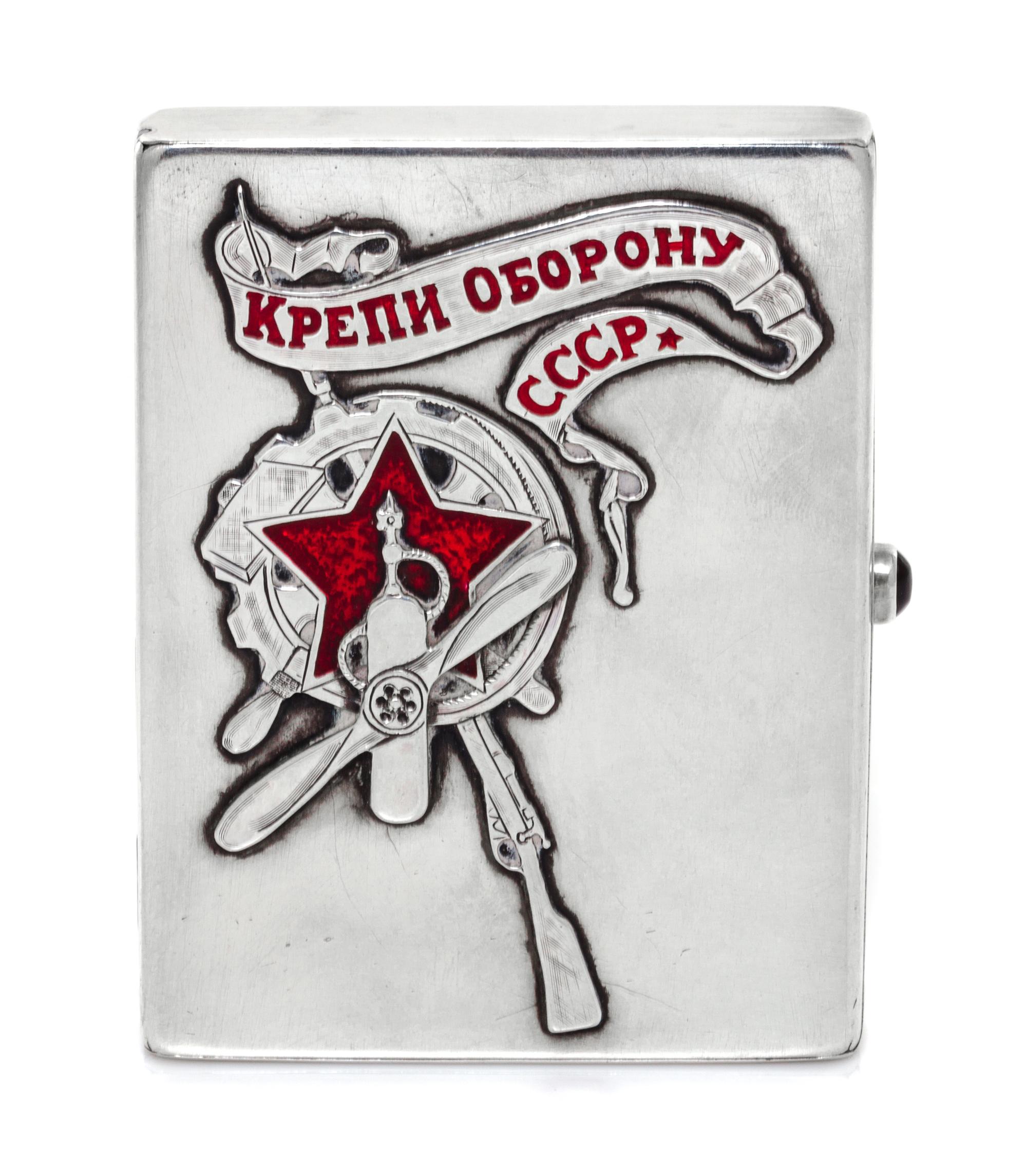 A Russian Silver and Enamel Cigarette Case, Maker's Mark Obscured, Moscow, 20th Century, of rectangular form, the lid decorated with an