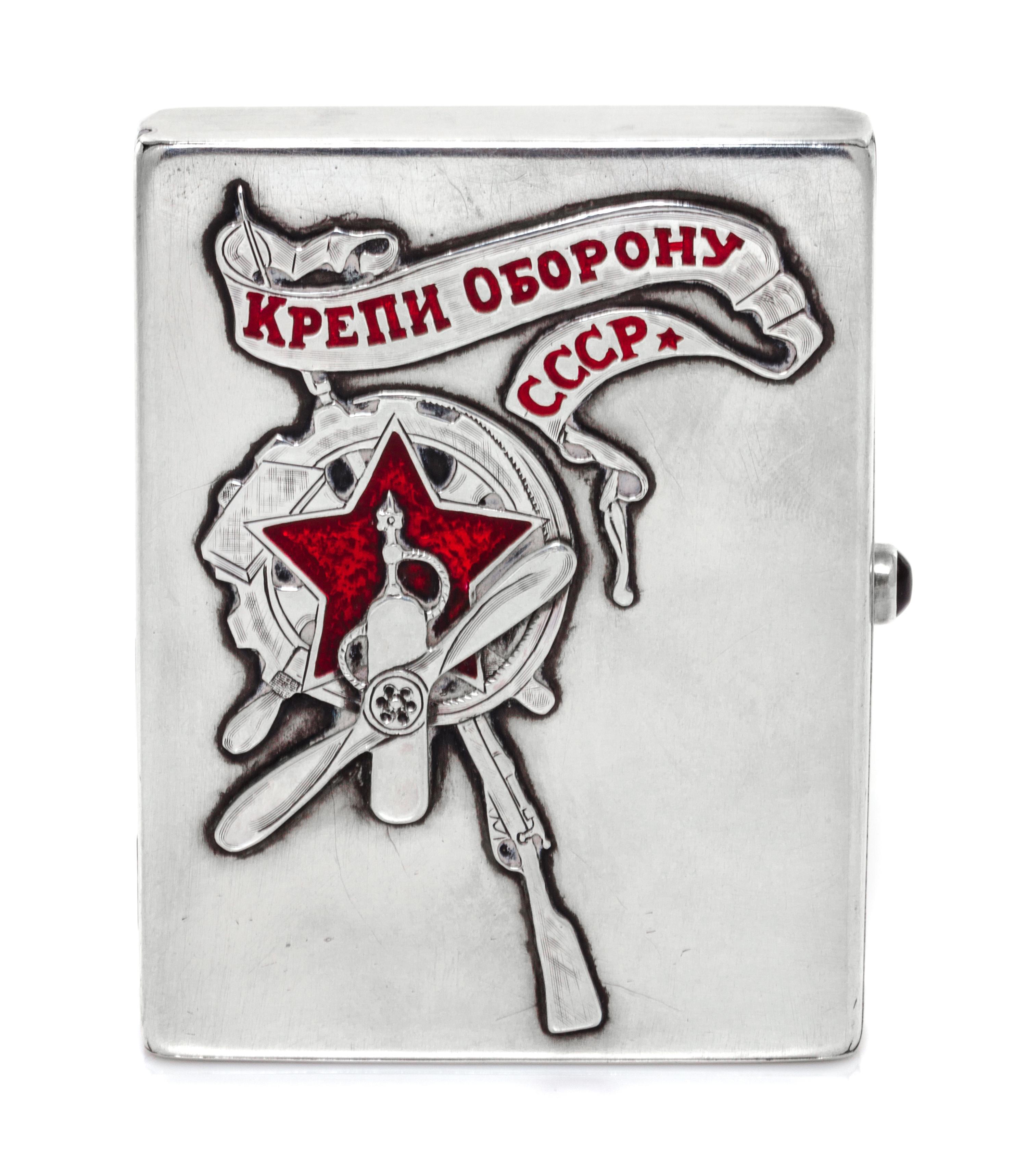 A Russian Silver and Enamel Cigarette Case, Maker's Mark Obscured, Moscow, 20th Century, of rectangular form, the lid decorated with an