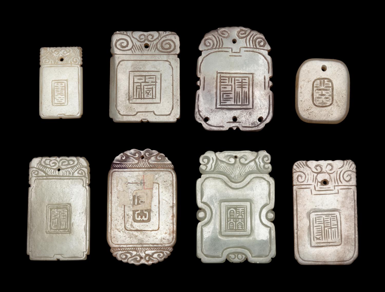 Eight Chinese Carved Celadon Jade Plaques