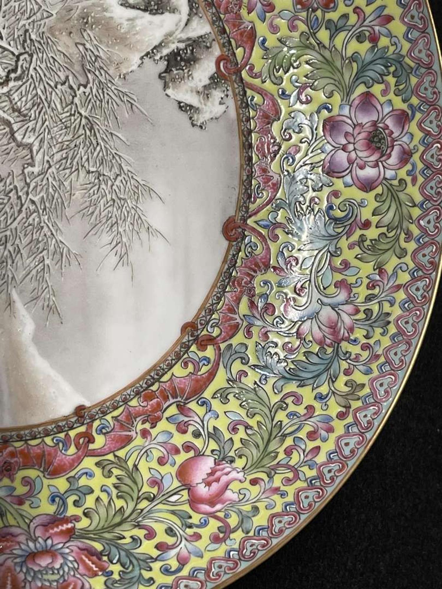 A Chinese enameled eggshell porcelain "Winter Landscape" dish, signed Yu Wenxiang, and a vase 薄胎瓷盘及人物画瓷瓶 20th century ????