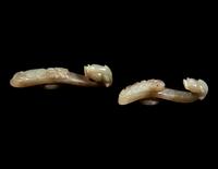 Four Chinese Carved Jade Jewelry and One Seed Pearl Tassel