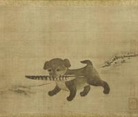 Three Chinese Decorative Prints on Paper — 20TH CENTURY
