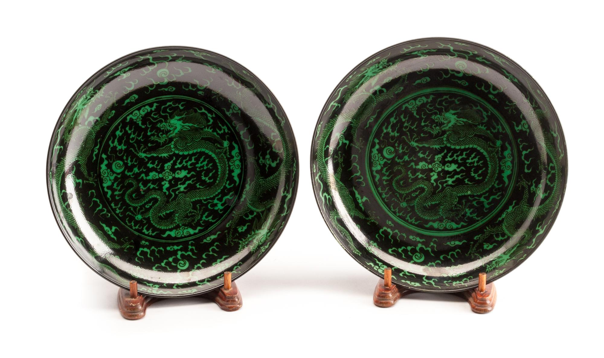 A Pair of Chinese Porcelain Plates Diameter 9 inches.