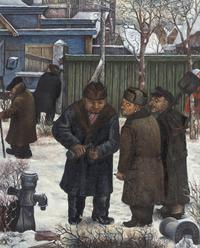 For Three , 1976