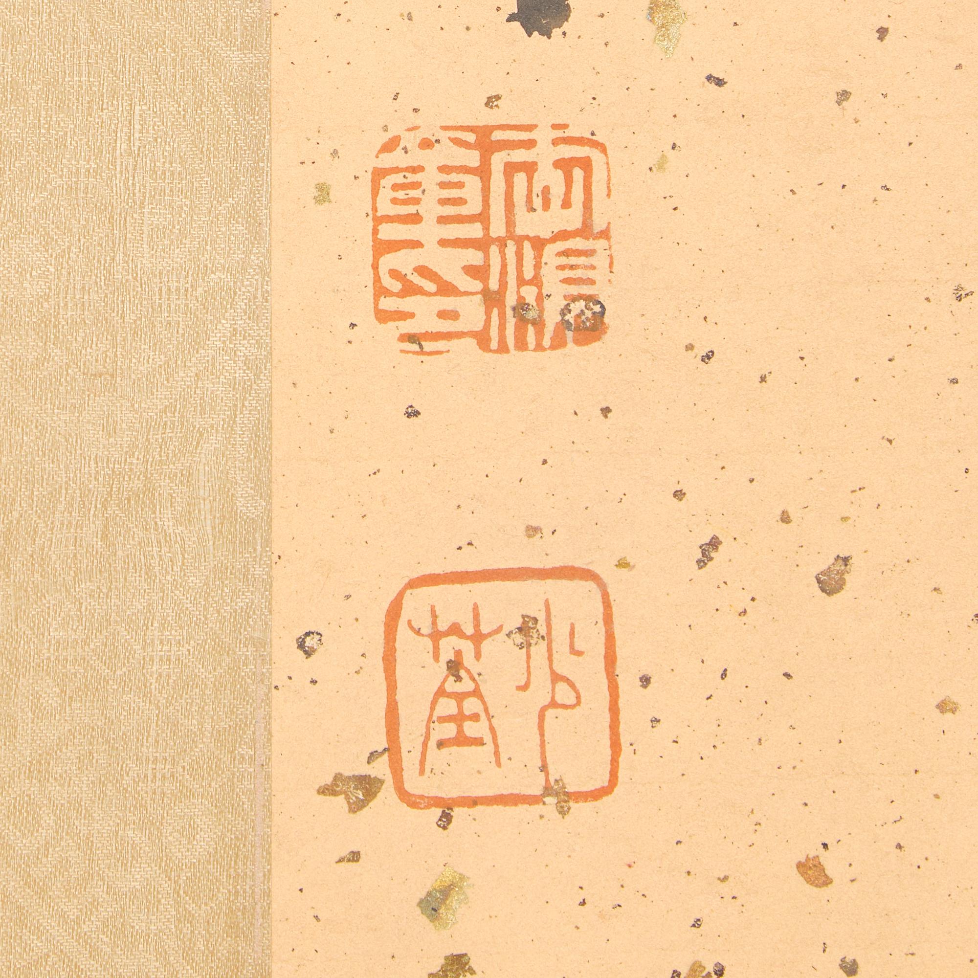 After Li Hongzhang (Chinese, 1823-1901) — 李鴻章（款，1823-1901）