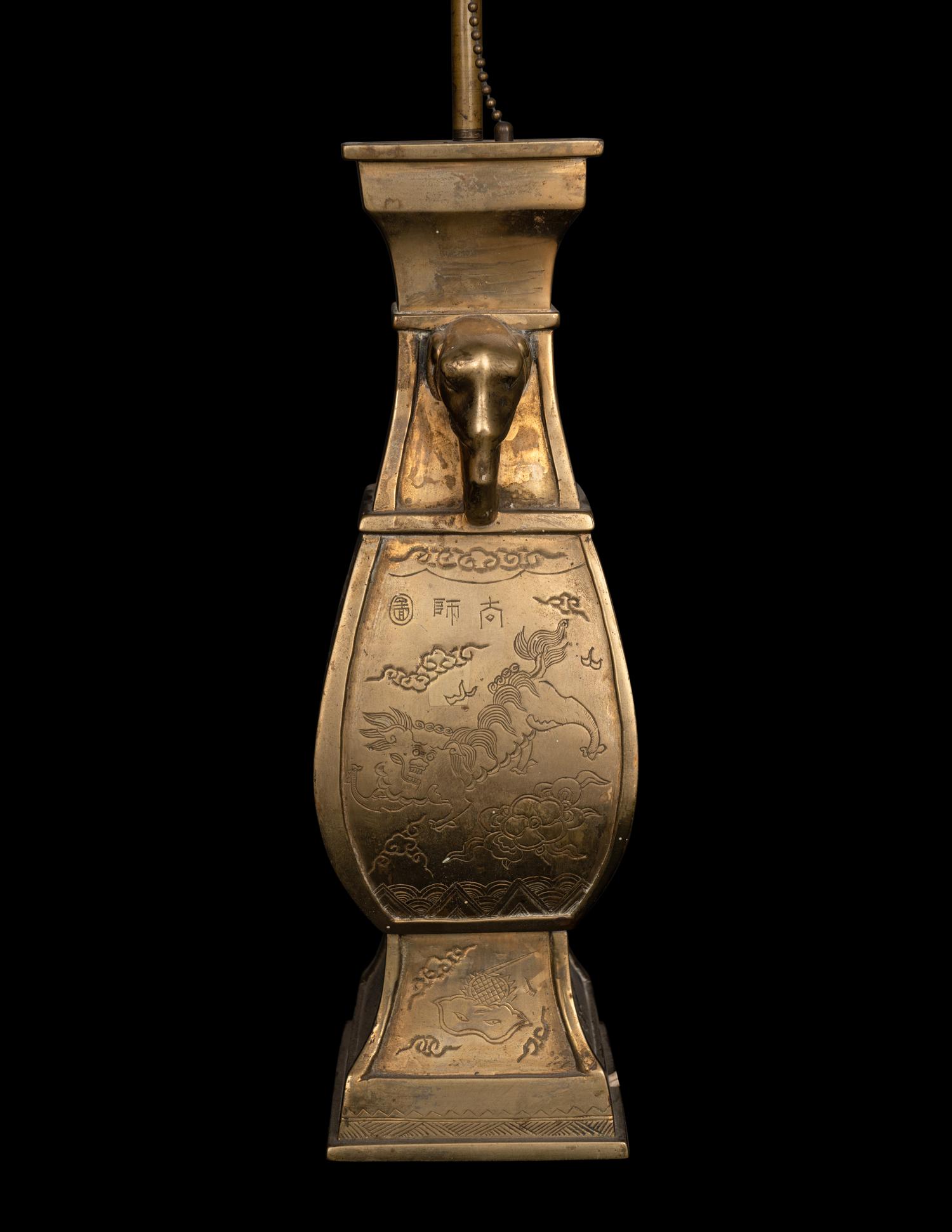 A Pair of Chinese Gilt Bronze Elephant-Head Handled Vases