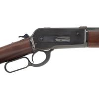 *U.S. Repeating Arms Co. Winchester Model 1886 in .45-70