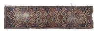 A Kurdish Wool Runner 10 feet 11 inches x 3 feet.
