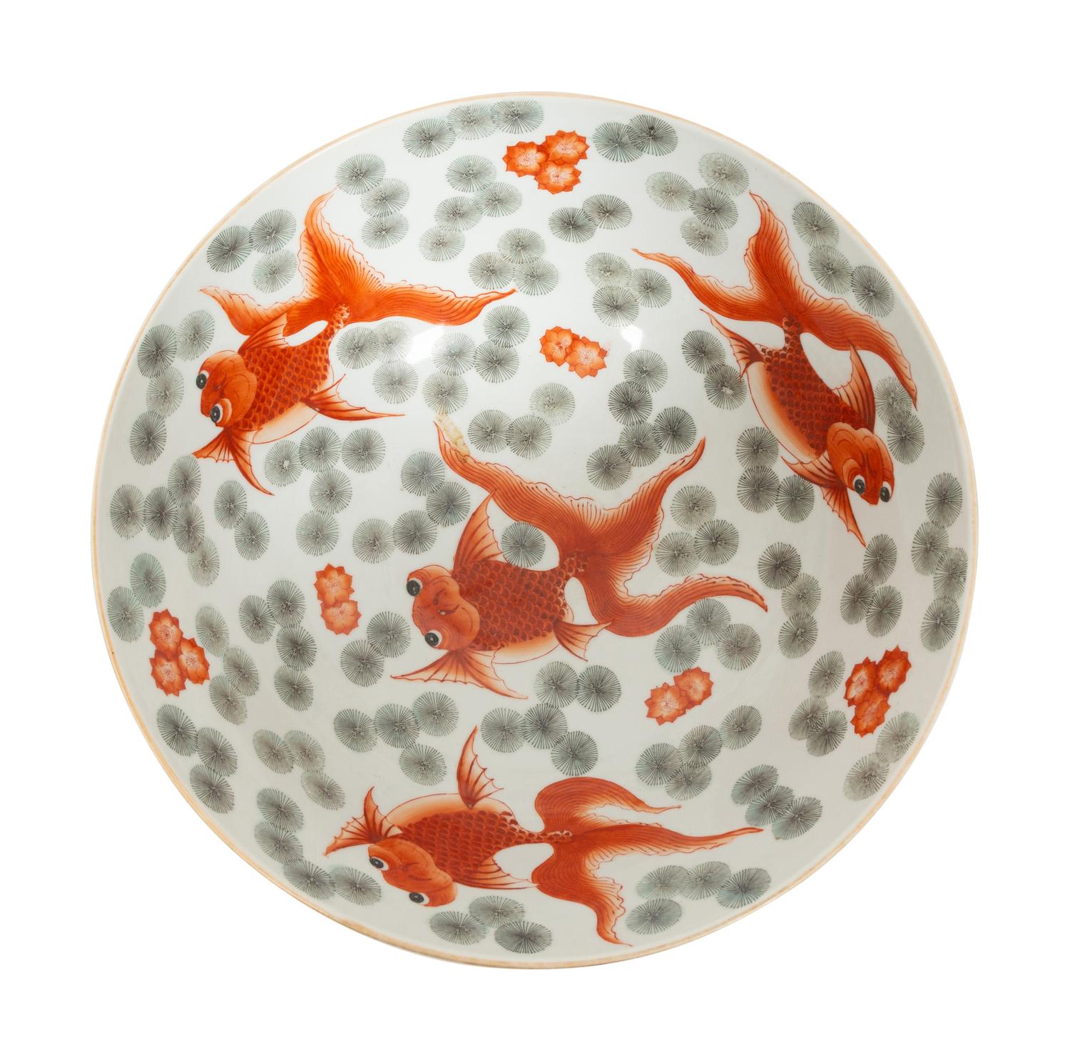 A Japanese Porcelain Bowl with Koi Fish Decoration