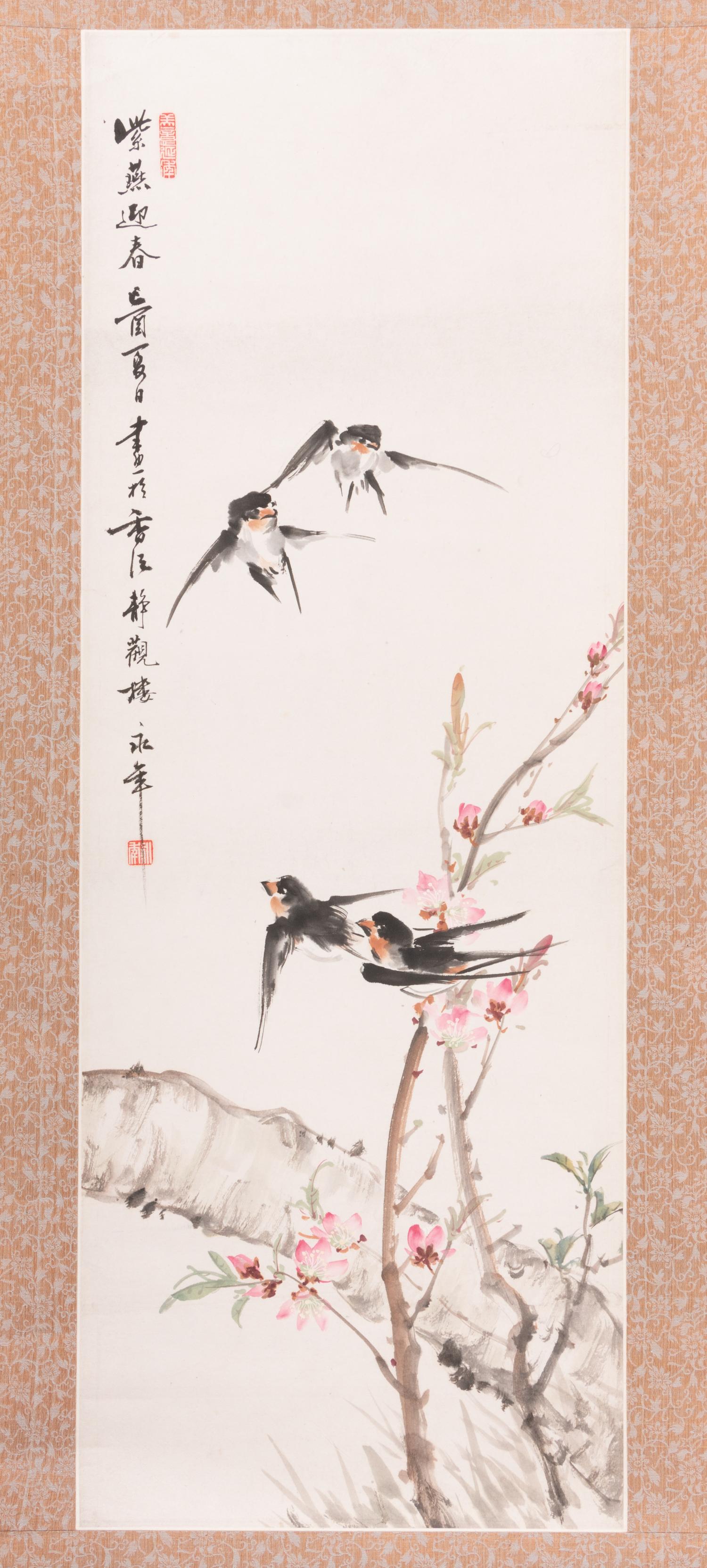 Jin Yongnian
