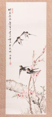 Jin Yongnian