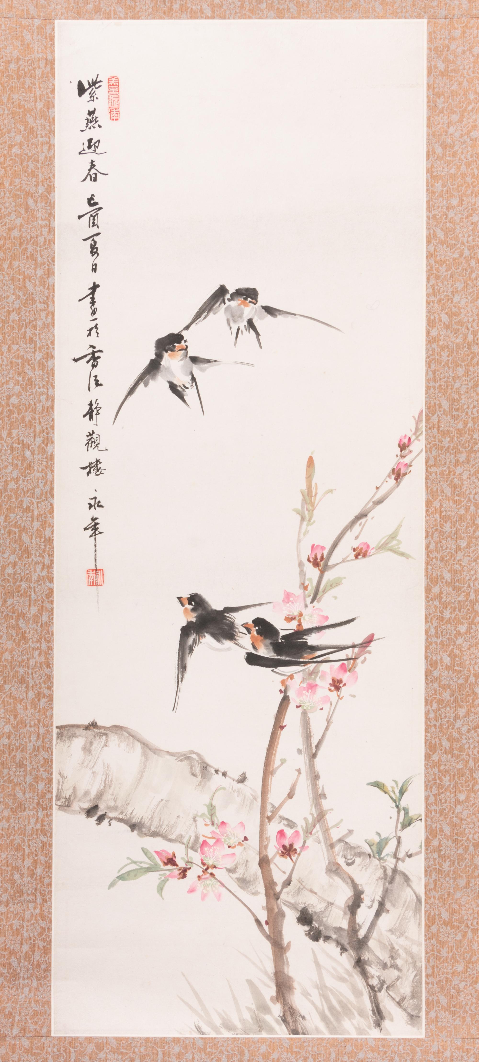 Jin Yongnian