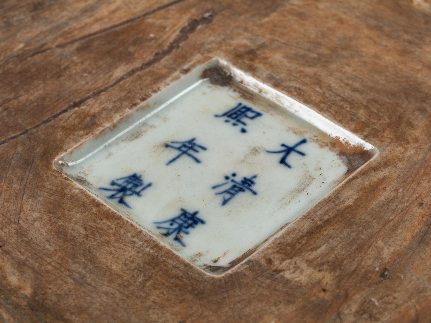 A Pair of Chinese Blue and White Porcelain Tea Caddies with Covers