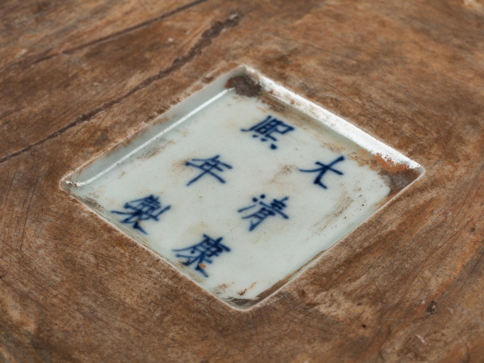 A Pair of Chinese Blue and White Porcelain Tea Caddies with Covers