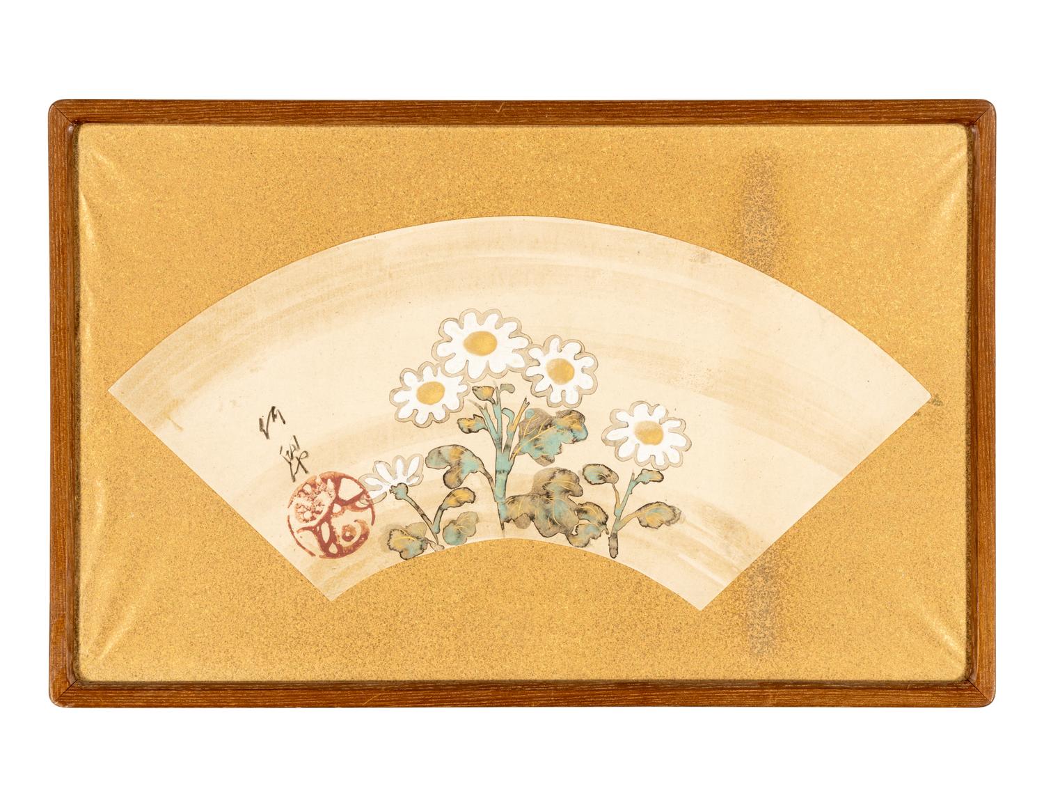 Tatebayashi Kakei