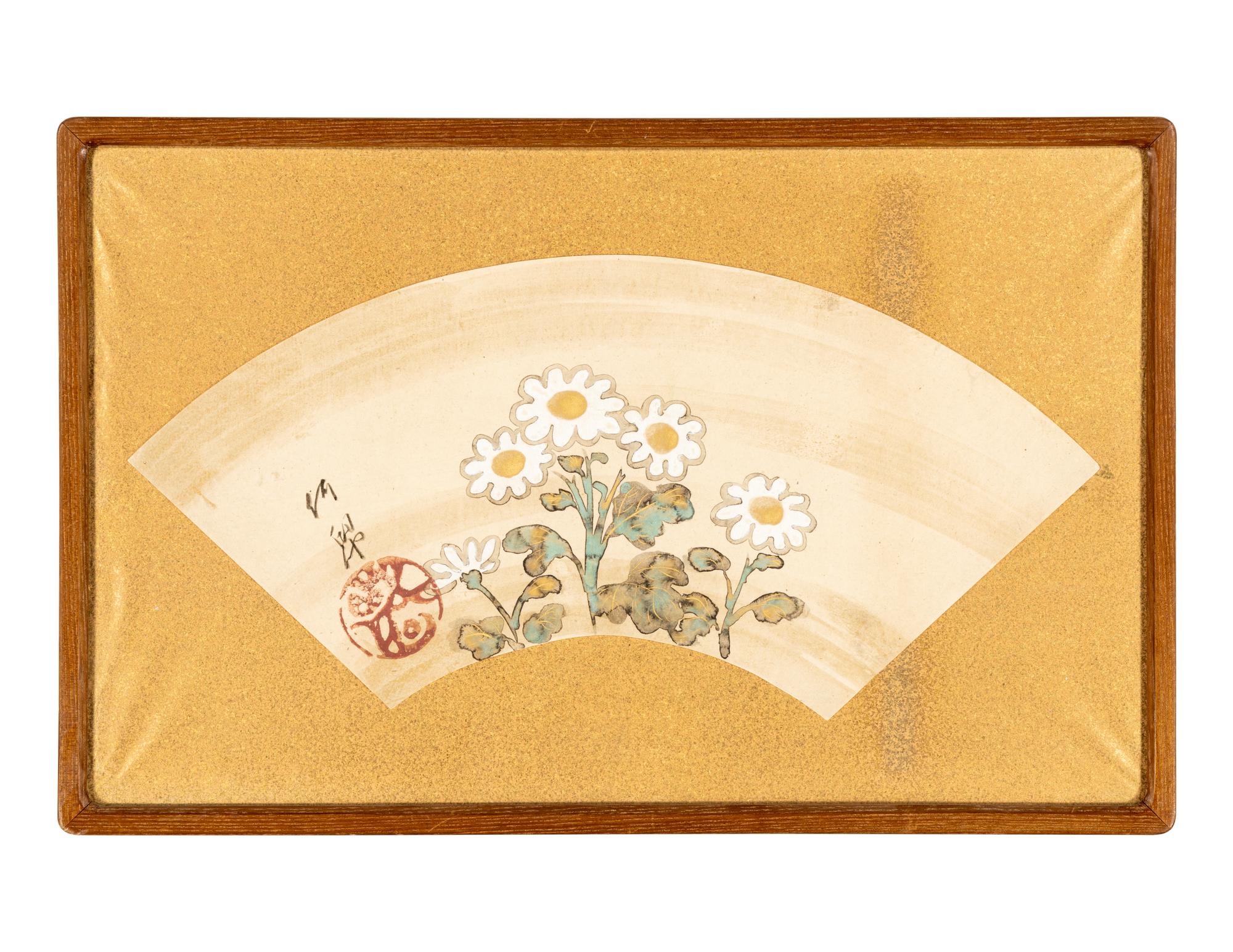 Tatebayashi Kakei