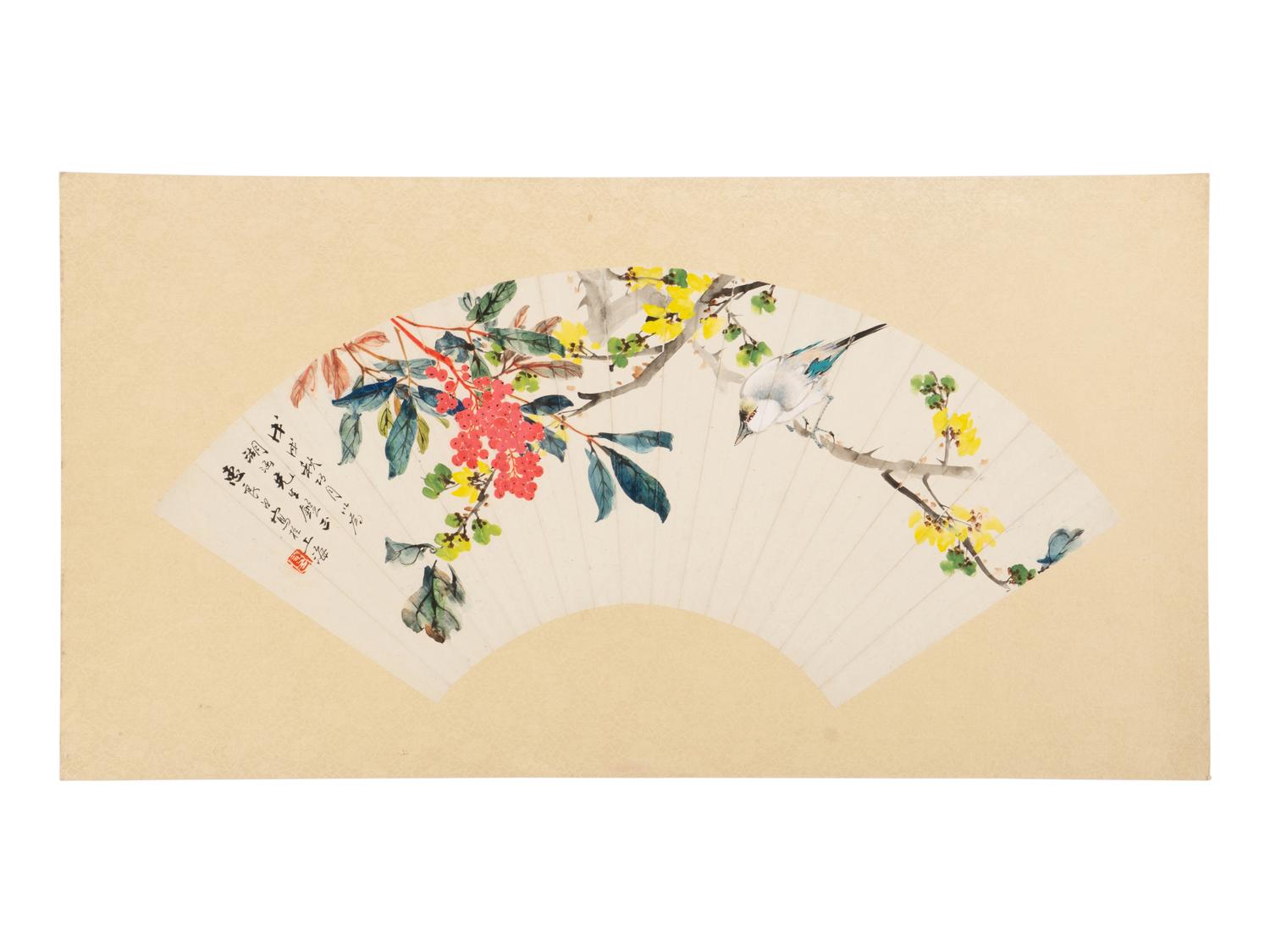Seven Chinese Painting and Calligraphy Leaves
