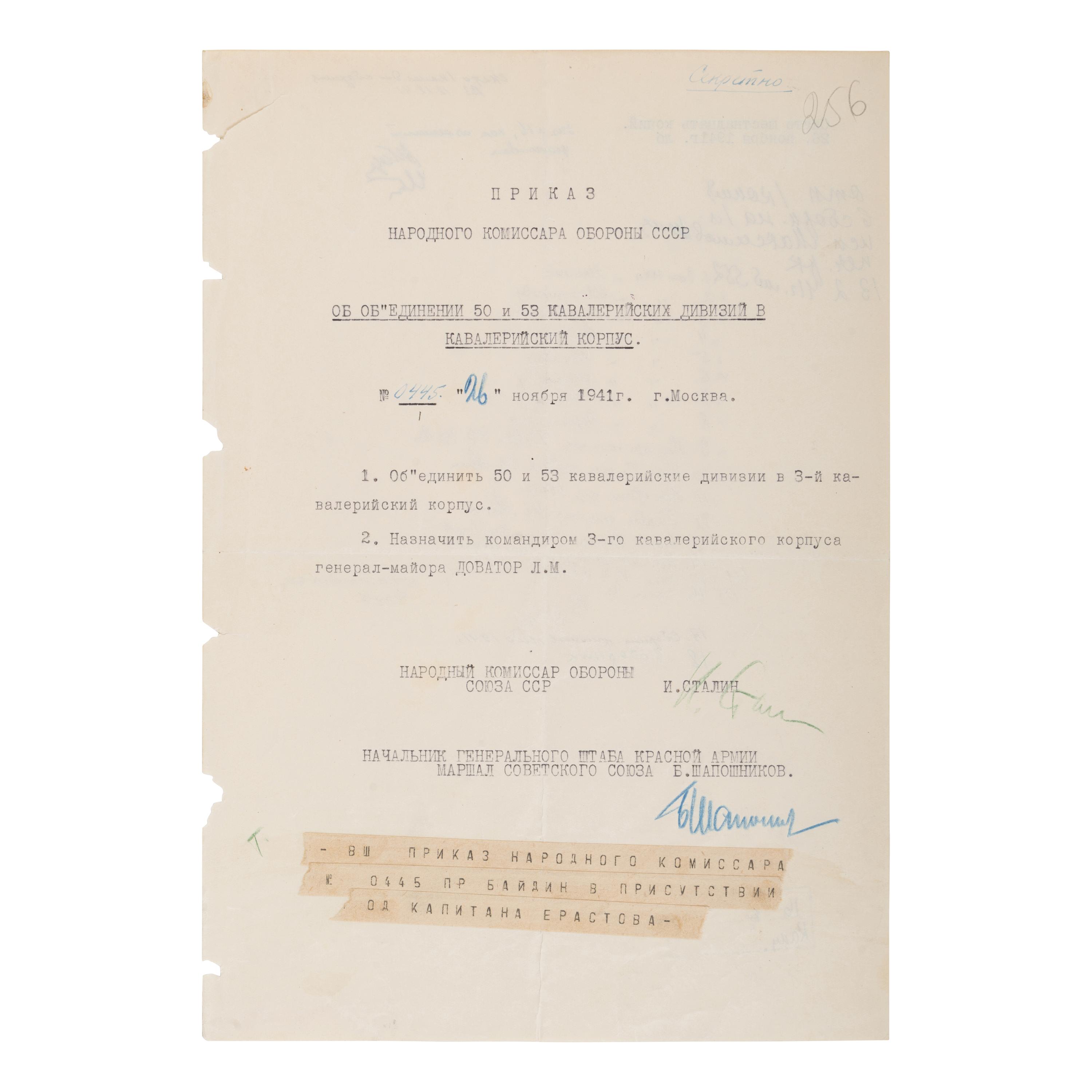 [Soviet Union]. Stalin, Joseph (1878-1953). Typed document signed ("J. Stalin") as leader of the Soviet Union, Moscow, 26 November 1941.