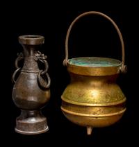 Two Bronze Vessels