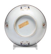 A Chinese Export Porcelain Bowl and Pair of Plates