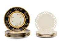An Assembled Group of Porcelain Table Articles