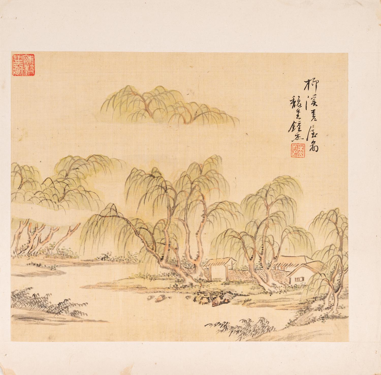 Wu Zhongjie