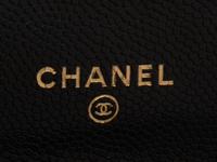Chanel Coco First Phone Holder, 2022