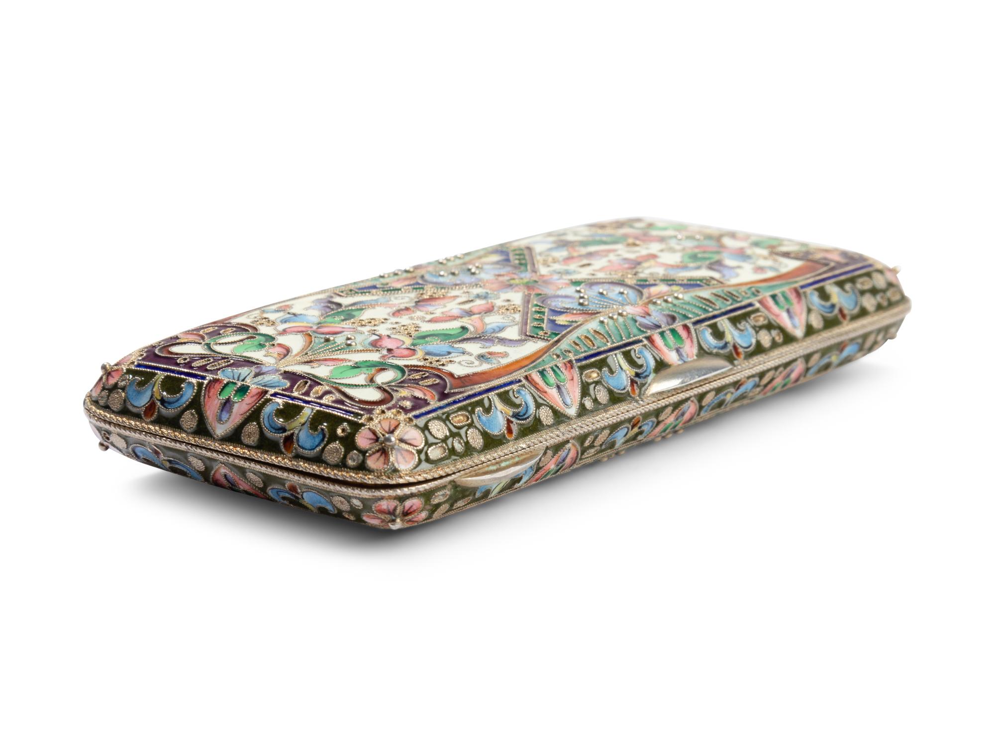 A Russian Shaded Enamel Silver Cigarette Case