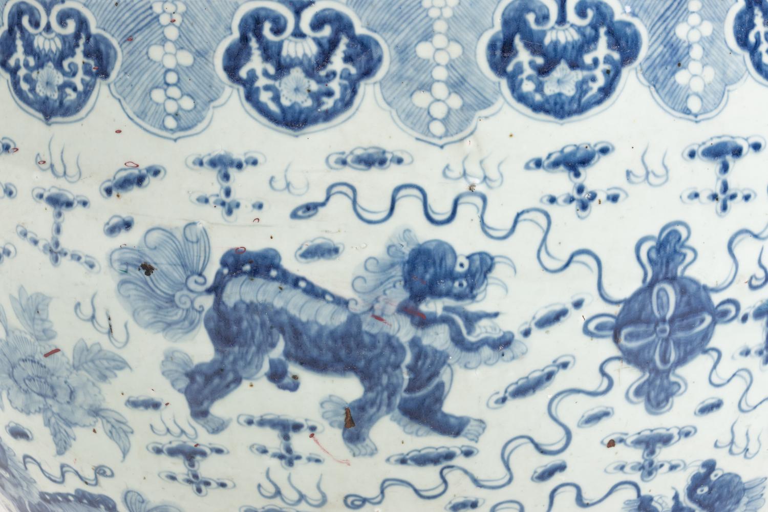 A Large Blue and White 'Fu Lion' Porcelain Fish Bowl