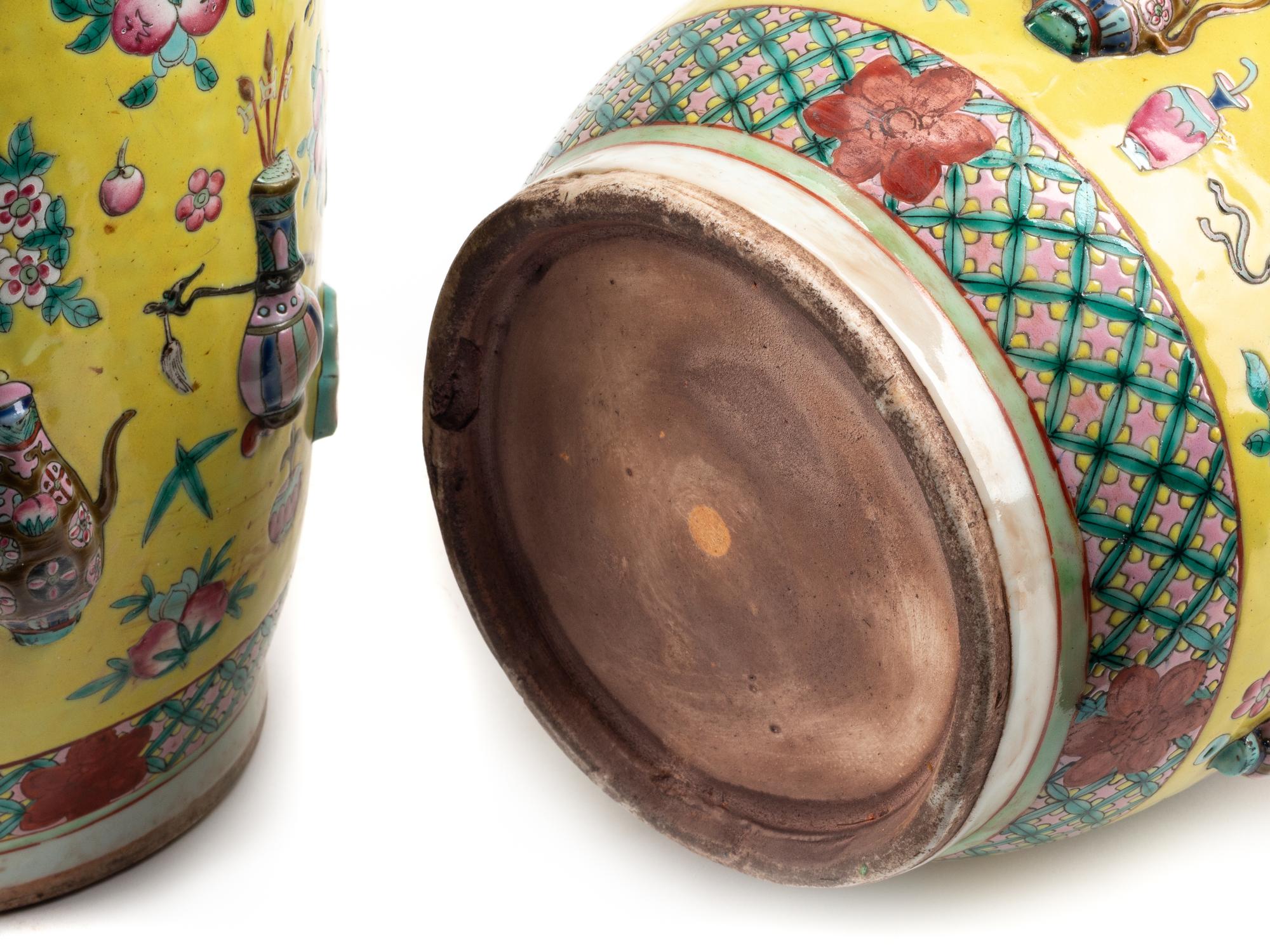 A Pair of Chinese Molded Porcelain Vases