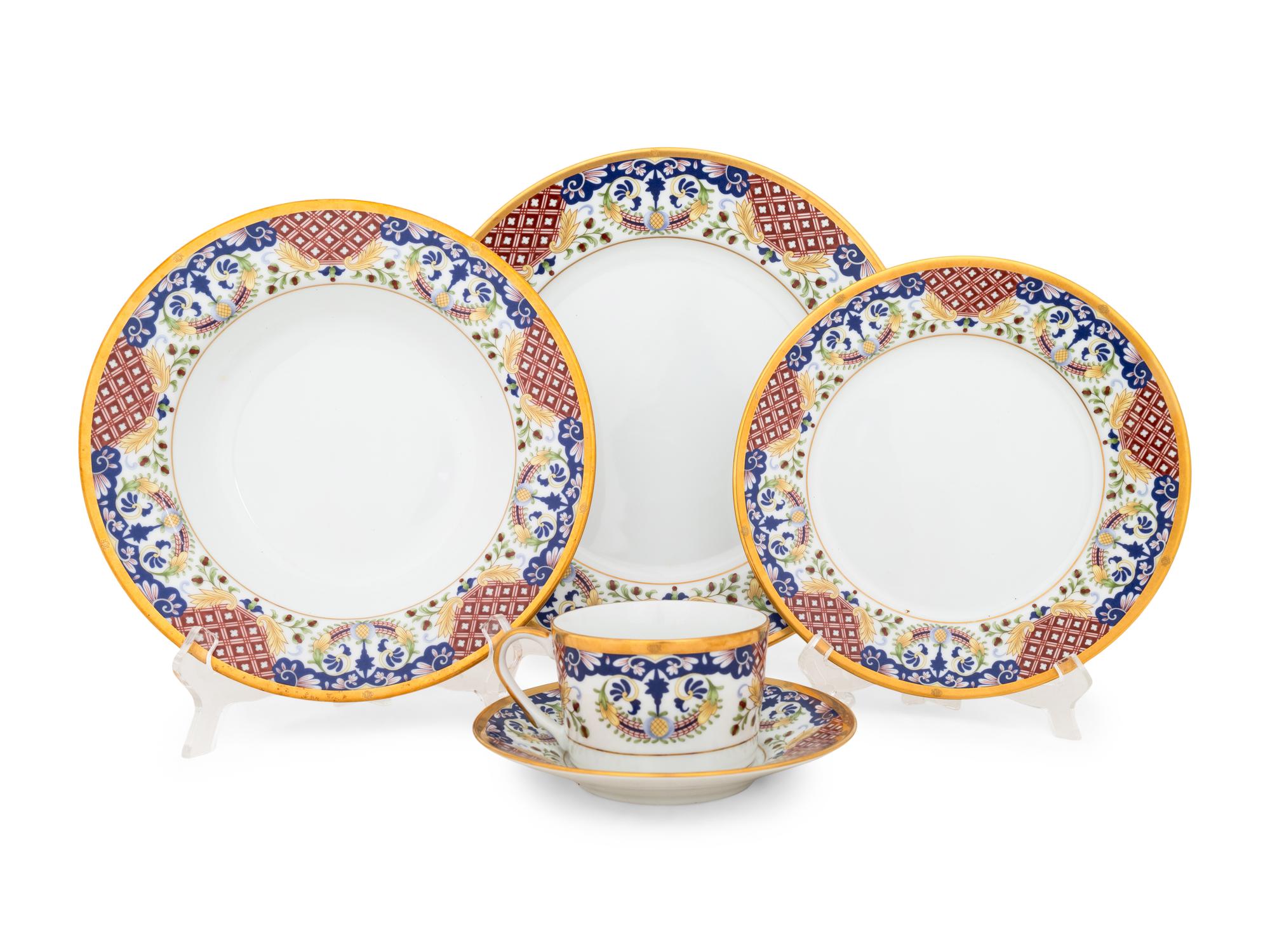 A Christian Dior Liberté Porcelain Dinner Service