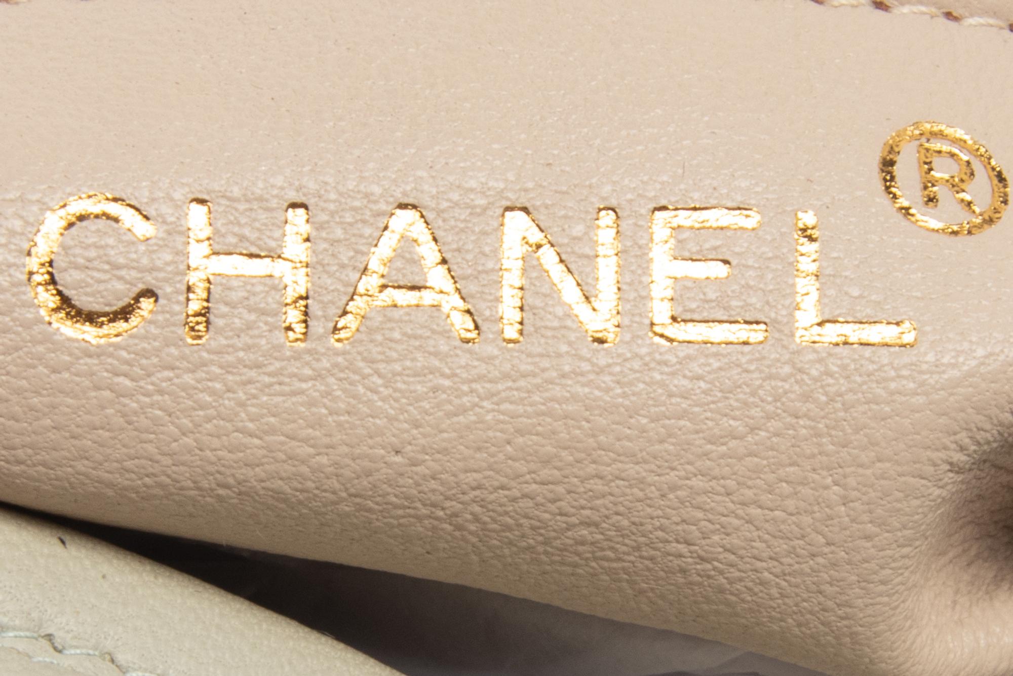 Chanel Small Camera Bag With Tassel