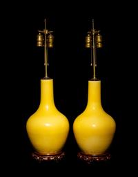 A Pair of Large Chinese Lemon Yellow-Glazed Porcelain Bottle Vases