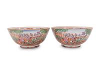 Two Chinese Export Famille Rose Porcelain 'Hunt' Punch Bowls
