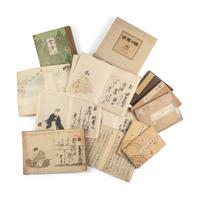 A Group of Japanese Books
