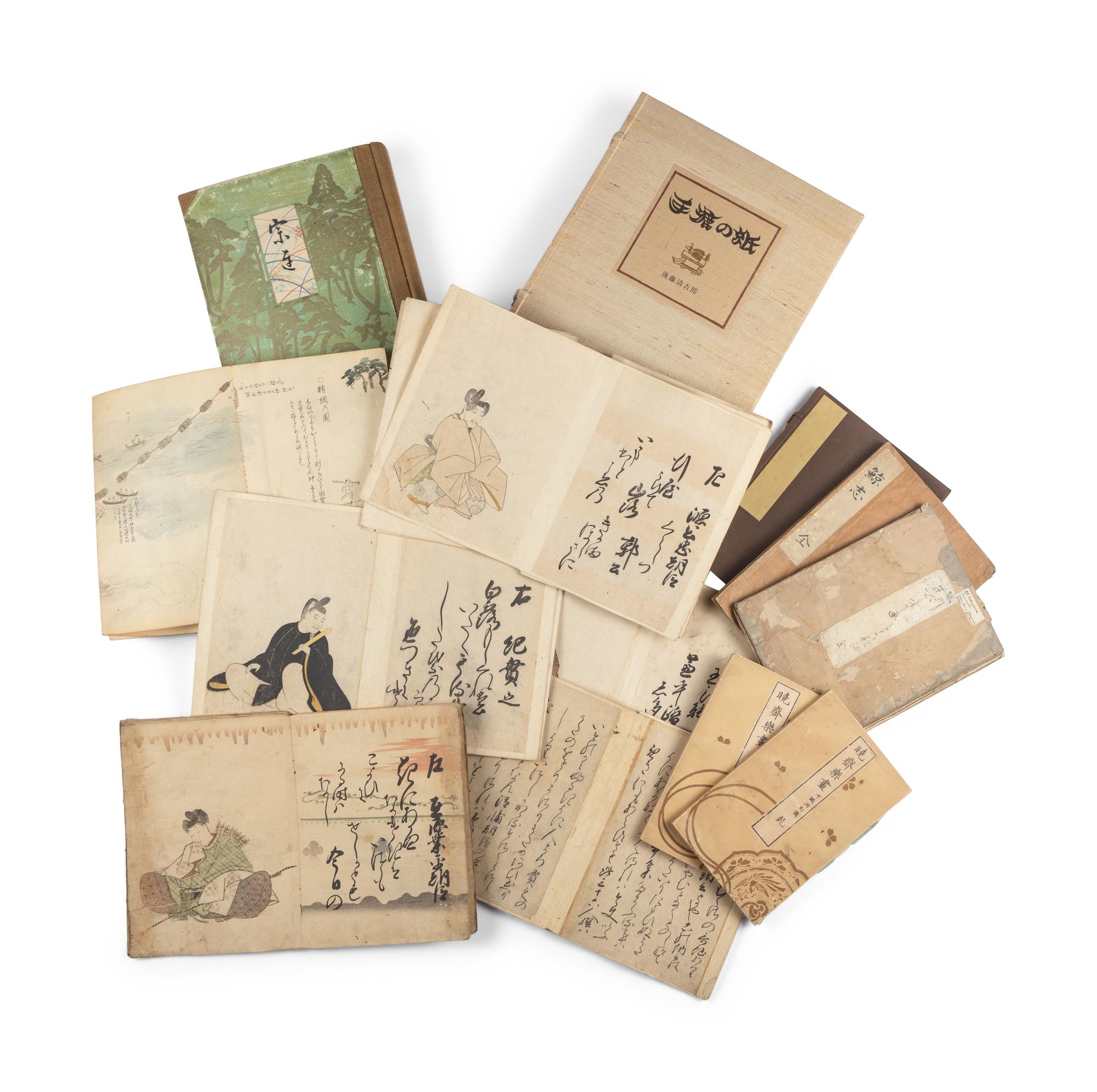 A Group of Japanese Books